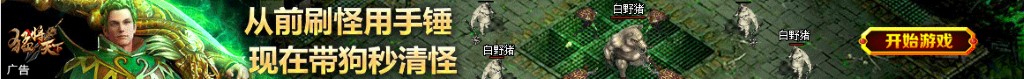 中国钓鱼岛